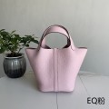 「#4485」 Hermès EQ Pink Silver Buckle 18cm Picotin Lock 18cm