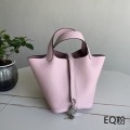 「#4485」 Hermès EQ Pink Silver Buckle 18cm Picotin Lock 18cm