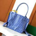 「#6349」Goyard - LE JARDIN GOYARD - 8003 - 20X20X10(CM) 「#6349」Goyard - LE JARDIN GOYARD - 8003 - 20X20X10(CM)