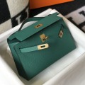 「#4081」Hermes Velvet Green Mini Kelly Bag No.1, Gold Buckle 22*14*7cm