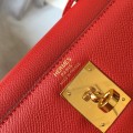 「#4013」 Hermes Bright Red Kelly 25cm