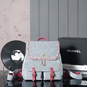 「#10125」Chanel Salzburg Backpack Hardware Frosted Distressed