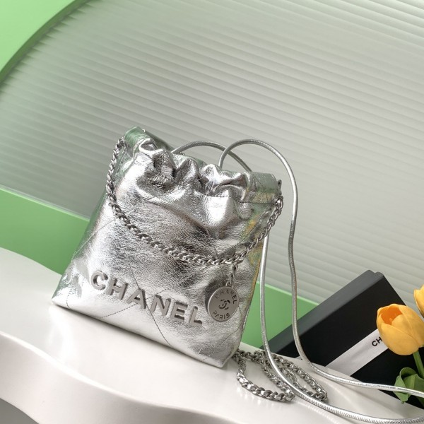 「#10142」Chanel mini garbage bag fantasy color AS3980 19*20*6cm