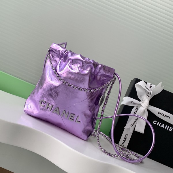 「#10146」Chanel mini garbage bag fantasy color AS3980 19*20*6cm