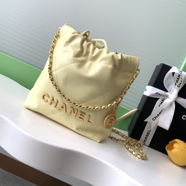 「#10148」Chanel mini garbage bag fantasy color AS3980 19*20*6cm