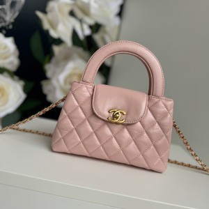 「#10160」Chanel Kelly chain bag AS4416 19*13*7cm