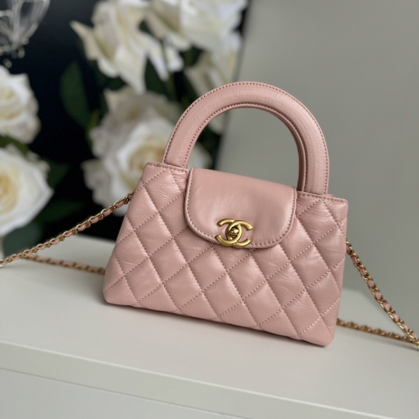 「#10160」Chanel Kelly chain bag AS4416 19*13*7cm