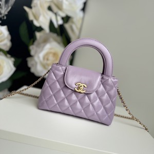 「#10162」Chanel Kelly chain bag AS4416 19*13*7cm