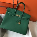 「#4141」Hermès Dark Green Gold Buckle Birkin Bag 30cm