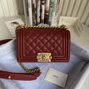 「#10232」Chanel Red Ribbed Gold Buckle Hot Mom Bag 67085 20cm