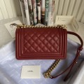 「#10232」Chanel Red Ribbed Gold Buckle Hot Mom Bag 67085 20cm