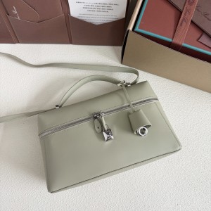 「#7155」Loro pian Extra bag L27 silver buckle - FAN4043 - 16cm*27 cm*10cm - mustard green