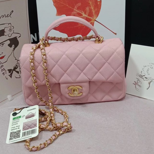「#10325」Chanel Mini CF handle handbag ball pattern pink AS2432 20*12*6cm