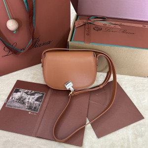 「#7309」Loro pian Saddle Bag Mini - 18cm*13cm*7CM - Colorful Koi