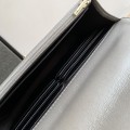 「#10347」Chanel 23p silver handle woc a silver handle bag