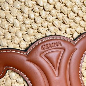 「#3997」CELINE Cuir TRIOMPHE  23 x 23 x 22