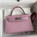 「#4187」 Hermès Epsom leather Malva purple second generation Mini Kelly silver buckle 19cm