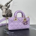 「#2107」 dior 1132 Light Purple 22.5×12×5.5cm