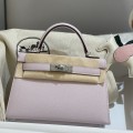 「#4193」 Hermes Epsom leather Fantasy Purple 2nd generation Mini Kelly Silver Buckle 19cm