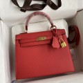 「#4224」 Hermès Epsom leather bright red gold buckle Kelly bag 25cm