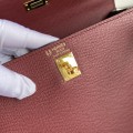 「#4244」 Hermès Epsom Burgundy and Pewter Grey Gold Buckle Kelly Bag 25cm