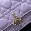 「#2176」 dior 1128 Light purple 21×11.5×4.5cm