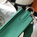 「#4280」Hermes Velvet Green Silver Buckle Mini Eveylen 17cm