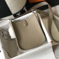 「#4289」 Hermes Turtledove Grey Silver Buckle Mini Eveylen 17cm