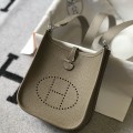 「#4289」 Hermes Turtledove Grey Silver Buckle Mini Eveylen 17cm