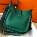 「#4291」 Hermès Green Silver Buckle Large Eveylen28cm