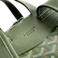 「#6185」Goyard - 020153 - 33 × 14 × 43 (CM) - khaki green